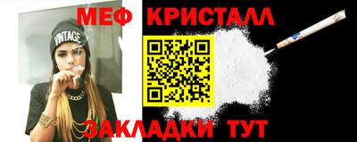 МДПВ Шахты