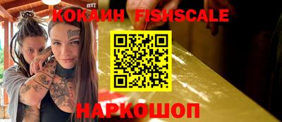 МДПВ Шахты