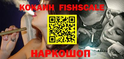 бошки Ярцево