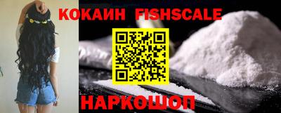 МДПВ Шахты