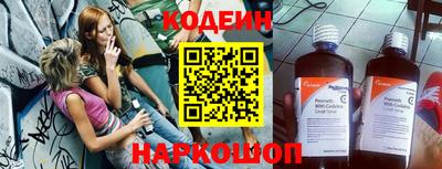 МДПВ Шахты