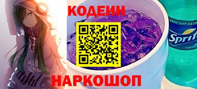 МДПВ Шахты