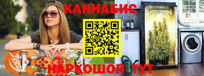 герыч Шелехов