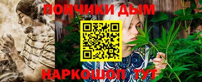 герыч Шелехов
