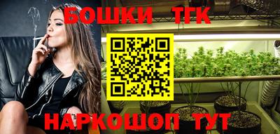 МДПВ Шахты