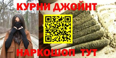 герыч Шелехов