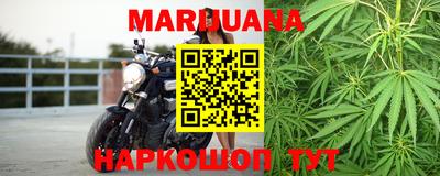 МДПВ Шахты