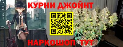 герыч Шелехов