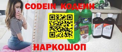 МДПВ Шахты
