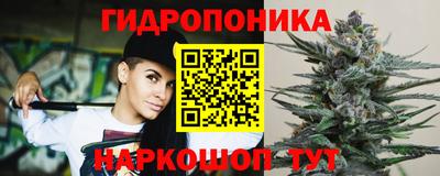 герыч Шелехов