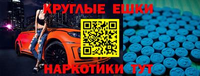 герыч Шелехов
