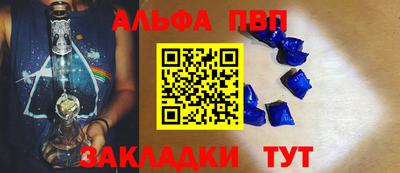 МДПВ Шахты