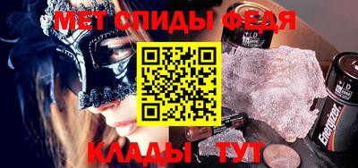 МДПВ Шахты