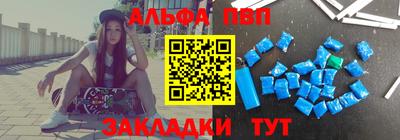 МДПВ Шахты