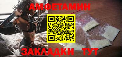 герыч Шелехов