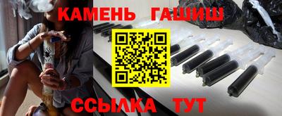 МДПВ Шахты