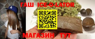 МДПВ Шахты