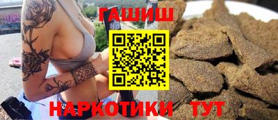 МДПВ Шахты