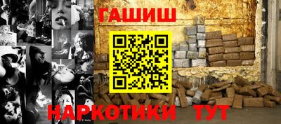МДПВ Шахты