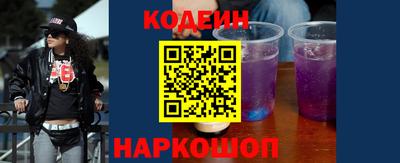 МДПВ Шахты